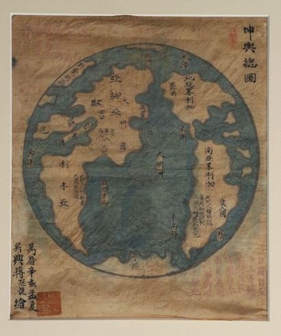  CHINE. 
Carte du monde, encre et couleurs sur papier, illustrant les continents...