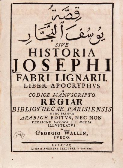 Georges Wallin Historia Josephi Fabri Lignarii. Liber apocryphus ex codice manuscripto...