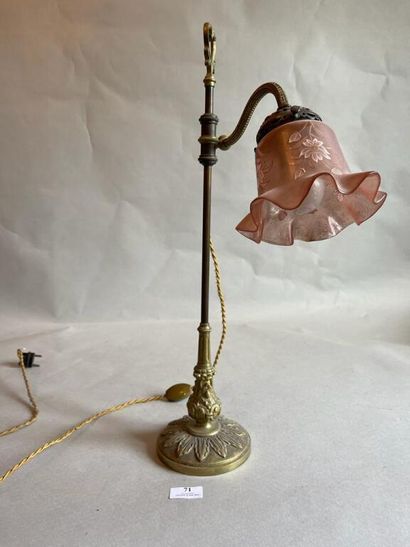 null Adjustable desk lamp. 

Tulip in pink tinted glass with enamelled decoration...