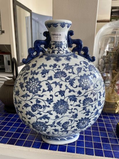 CHINE, XXe siècle. 

Vase gourde à panses...