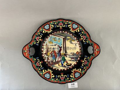 null Enamels of LONGWY.

The balances in the 17th century.

Small circular dish with...