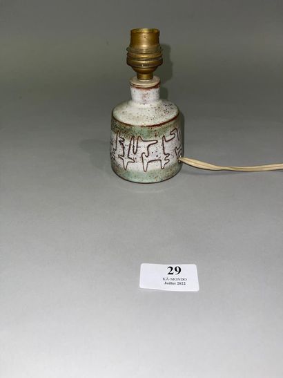 null Jean RIVIER (1915-2017)

Enamelled stoneware lamp base with Africanist decoration....