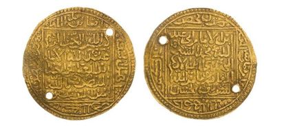IDEM Dinar (4,52 g.) de Marakech (daté 1005?)....