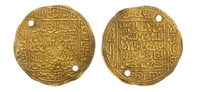 IDEM Dinar (4,53 g.) de Marakech daté 1005....