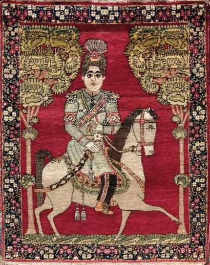 null PAIRE DE TAPIS KIRMAN, Sud-est de la Perse, première moitié du XXe siècle. 0,74...