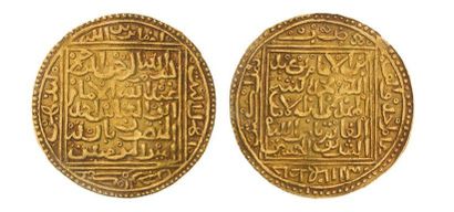 null IDEM Double dinar (8,96 g.) de Marakech daté 1001. (Stephen Album 564). Très...