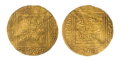 IDEM Dinar de Fez (4,68 g.), s.d. TTB.(*...