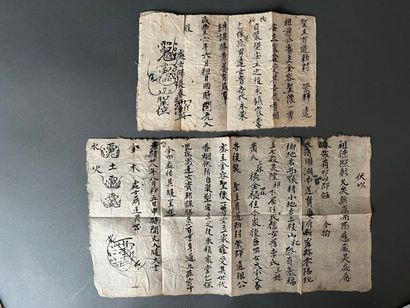 CHINA
2 manuscripts, Hunan region, late 19th...