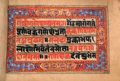 null Manuscrit illustré hindou.
Inde du Nord, Cachemire, XIXe siècle.
