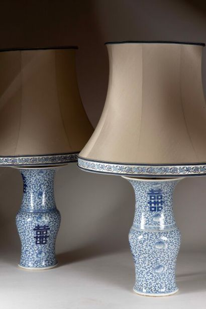 CHINA.
Pair of porcelain baluster vases decorated...