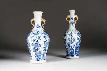CHINA.
Porcelain bottle vase with cameo decoration...