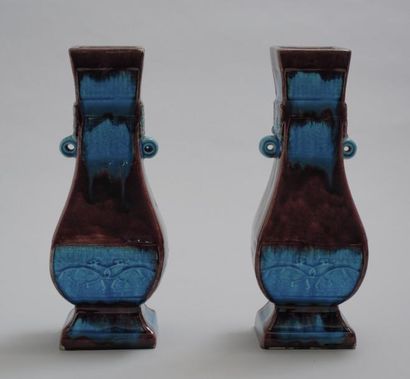 Manufacture de Sèvres Paire de vases balustres sur talon tronconique en céramique...