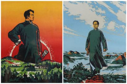 ANONYME " Mao jeune devant sa maison natale de Shaoshan ", Gouache sur papier. (Encadrée)...