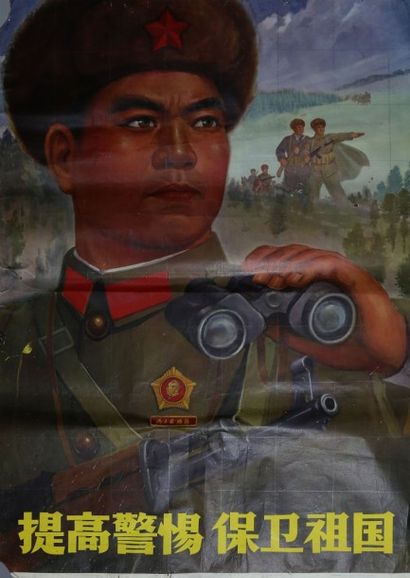 null Ensemble de 9 affiches de la Révolution culturelle: " Mao ", " Gardes Rouges...