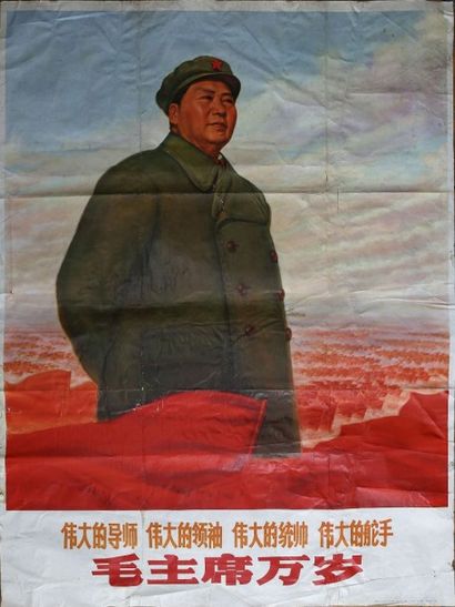 null Ensemble de 9 affiches de la Révolution culturelle: " Mao ", " Gardes Rouges...