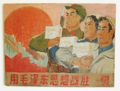 ANONYME " La pensée Mao Zedong ", Huile sur toile de propagande sur la Révolution...