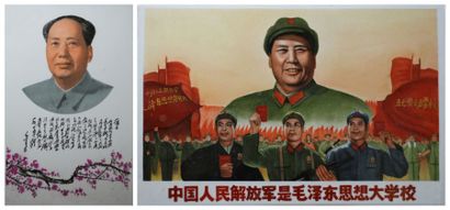 null Deux plaques en céramique polychrome: " Buste de Mao et branche de prunier "...