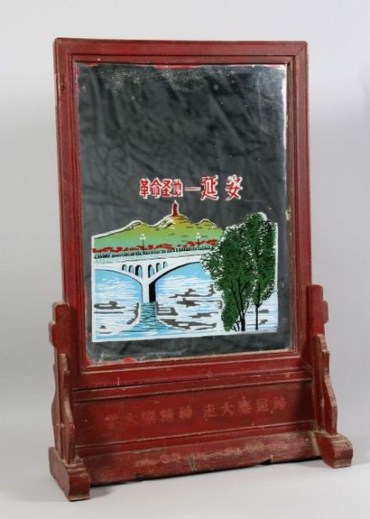null " Mao dans les monts Jinggang ", Rare gravure sur bois en rouge avec citation...