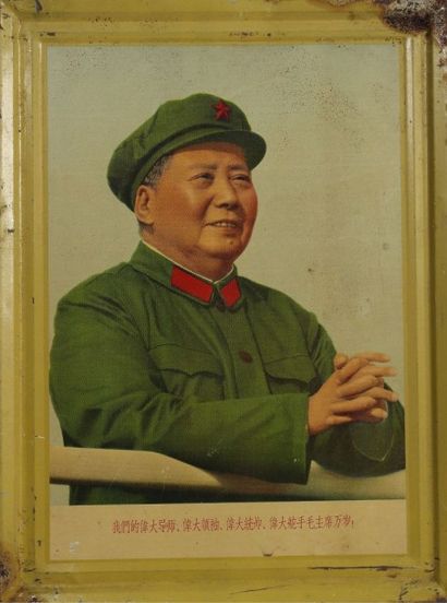 null [Ensemble d'objets] " Travailleurs ", " héros de la révolution chinoise ", "...