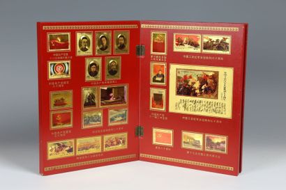 null Party Albert 79 timbres à la feuille d'or, édités à l'occasion du 90ème anniversaire...