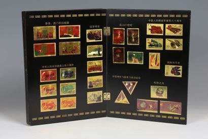 null Hui Hung Li Cheng 87 timbres à la feuille d'or à la mémoire des hommes d'état...