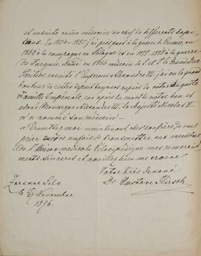 HIRSCH (Gustav Reinhold) L.A.S. 1896, 1 page in-4. Lettre rédigée en français manuscrite...