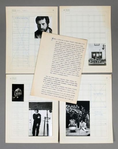null Projet de Maquette datée de 1980. 10 pages dactylographiées du texte de Lubimov...
