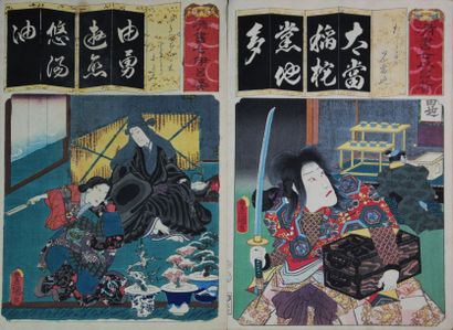 null [Japon] ÉCOLE UTAGAWA.

Album d'estampes composé de 23 doubles pages obant tate-e,...