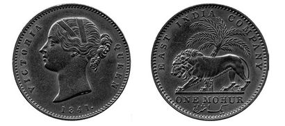 null VICTORIA (1837-1901) Mohur. 1841. (Fr. 1595a). Or. 11,63 g. Très Beau. Ex. collection...