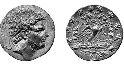 PERSEE. Tétradrachme (178-168) Tête barbue...