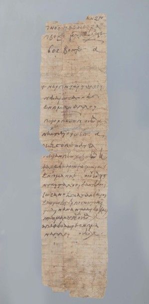 null ** [Vin] [Égypte]. PAPYRUS DE COMPTABILITÉ DE LIVRAISONS DE VIN.

Papyrus inscrit...