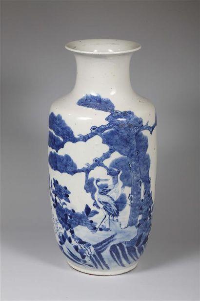 CHINE - Début XXème siècle.
Vase de forme...