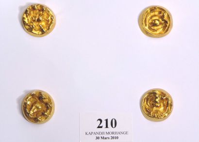 LINE VAUTRIN 4 Boutons Les 4 éléments en bronze doré, D. 21 mm.