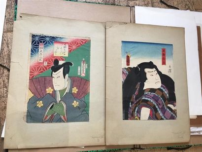 null Utagawa TOYOKUNI III (1786-1865).
Deux oban tate-e, portraits d'acteur de kabuki....