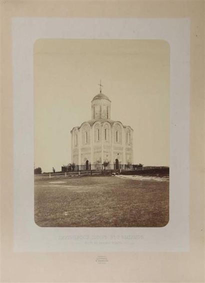 null M. NASTIOKOVA.
Russie, 1862. 
Église de Saint Jean-Chrysostome bâtie en 1654...