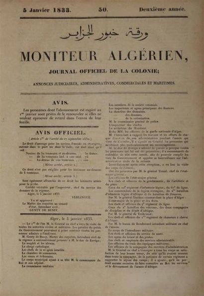 null Exploration scientifique de l'Algérie pendant les années 1840, 1841, 1842. Paris,...