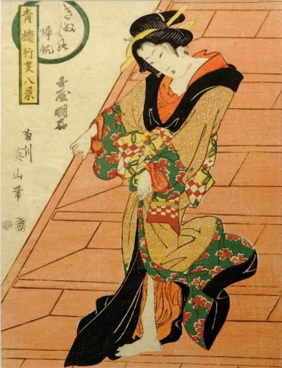 Estampes japonaises. Eizan (1787-1867): Oban...