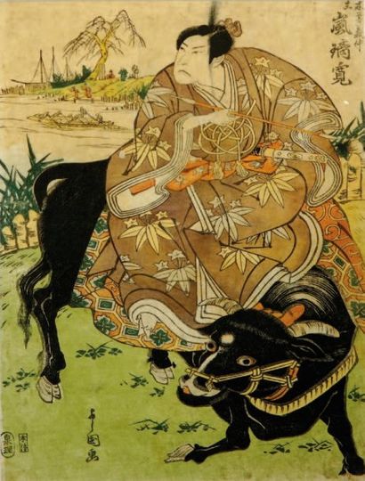 null Estampes japonaises. Yoshikuni (1803-1840): Oban tate-e, lettré tenant un kizeru...