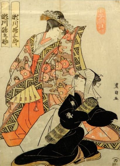 Estampes japonaises. Toyokuni I (1769-1825):...