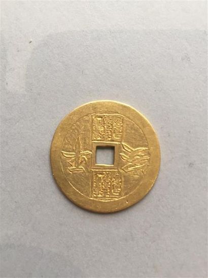 null CHINE ou Vietnam. XXème s. ? Médaille porte-bonheur offerte pour un anniversaire....