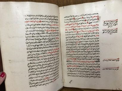 null [Afrique du Nord]. Manuscrit de théologie en arabe, XIXe siècle.In-4, reliure...