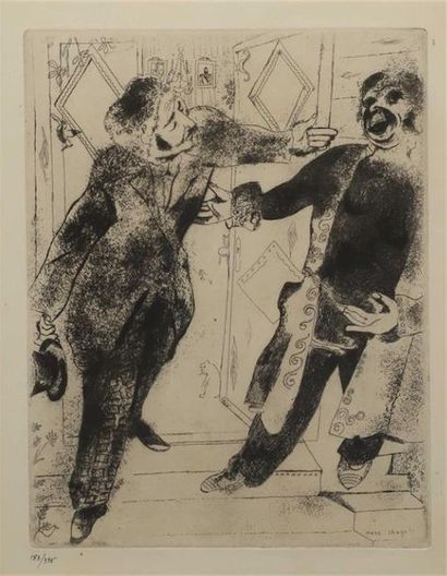 MARC CHAGALL (1887-1985). Marc CHAGALL (1887-1985).
Deux personnages, illustration...