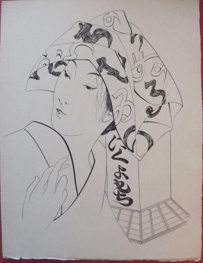Tsugouharu FOUJITA - Geisha, 1955, Gravure originale Tsugouharu FOUJITA

 Geisha

... Gazette Drouot