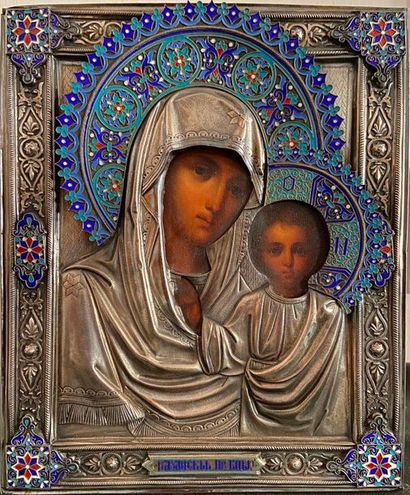 ICÔNE 

Sainte Vierge de Kazan

Peinture...