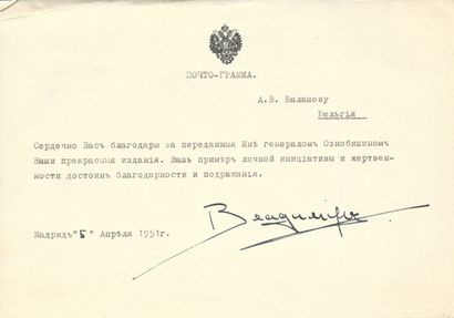 null JOURNAL INTIME d’Andreï BALASHOV

Tapuscrits, copies de lettres tapuscrites....