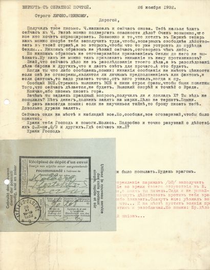 null La plus grande affaire d’espionnage

ARCHIVES d’Andreï BALASHOV (1899-1969)

KOLBERG...