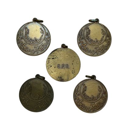 null MEDALS of the Brotherhood for the Muslim Brothers
LOT of FIVE MEDALS of the...
