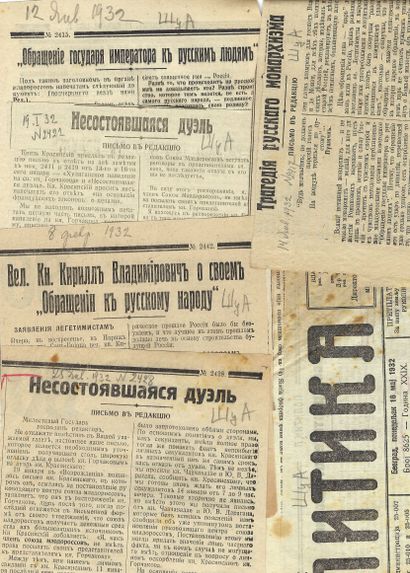 null ARCHIVE of Alexei ARKHANGELSKI (1872-1959)
Important archive of newspaper articles....