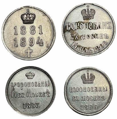 null LOT of commemorative medals: 1) Medal on the occasion of the coronation of Nicolas...