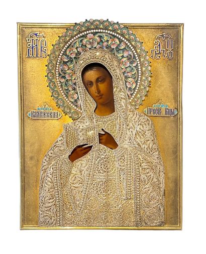 null Virgin of Kaluga" icon 
Russia, early 20th century
Tempera on wood.
Oklad in...